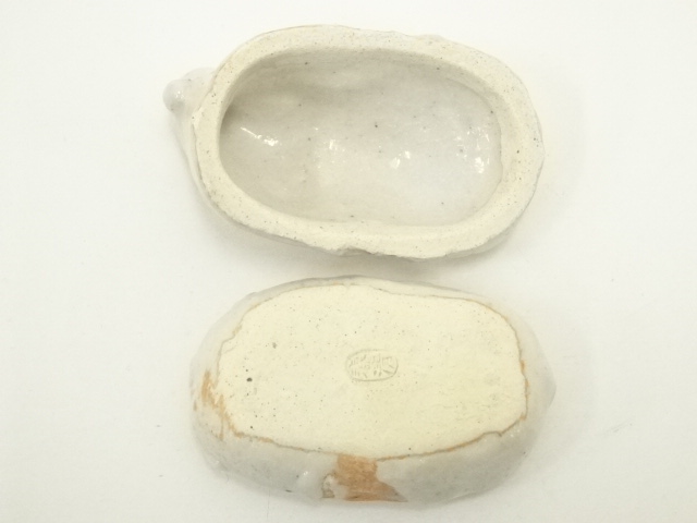  志野焼　野中春清造　干支未香合（共箱）